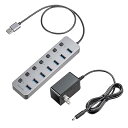 USBハブ 7ポート セルフパワー USB充電器 個別スイッチ付 USB3.2/5Gbps ACアダプタ付 400-HUBA32GM