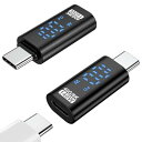 Type C 変換 OTGアダプタ 2枚セット 出力スクリーン表示 USB4.0 OTG機能対応 USB C変換 最大140W PD充電対応 40Gbpsデータ高速転送 軽量小型 PC/アプリ利用不要 USBメモリ/カードリーダ/キーボード/カメラ/