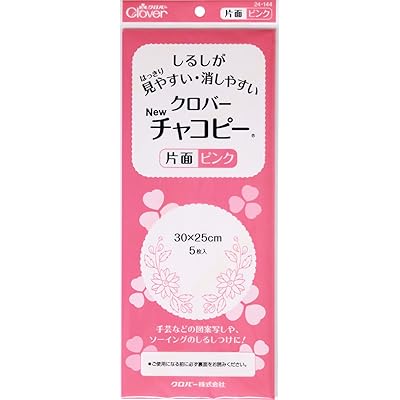 NEWチャコピー 片面 ピンク 24-144