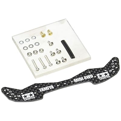 ミニ四駆グレードアップパーツシリーズ No.498 GP.498 HG カーボンフロントワイドステー 1.5mm 15498