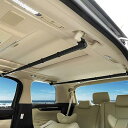 車用ハンガーバー インテリアバー マルチグリップバー 83cm~156cm 伸縮自在 衣類ハンガー 車内用 引き込み式 収納 ハンガー 車用インテリア バー