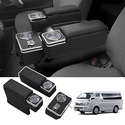 ハイエース200系 アームレスト コンソールボックス 肘置き ハイエース 肘掛け ハイエース200系パーツ ハイエース用パーツ ハイエース ジアスエース 200系 ハイエース200系パーツ 小物入れ 収納ボックス PU 落下防止 内装パーツ 2個セッ