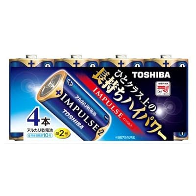 アルカリ電池単2形4本パック LR14H 4MP