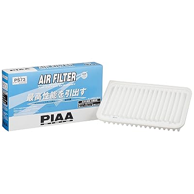 車用 エアフィルター AIR FILTER 1個入 [三菱/スズキ車用] スイフト・ソリオ・デリカD2_他 PS73