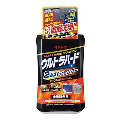 RINREI 【カーシャンプー】 ウルトラハード2WAYシャンプー E-43