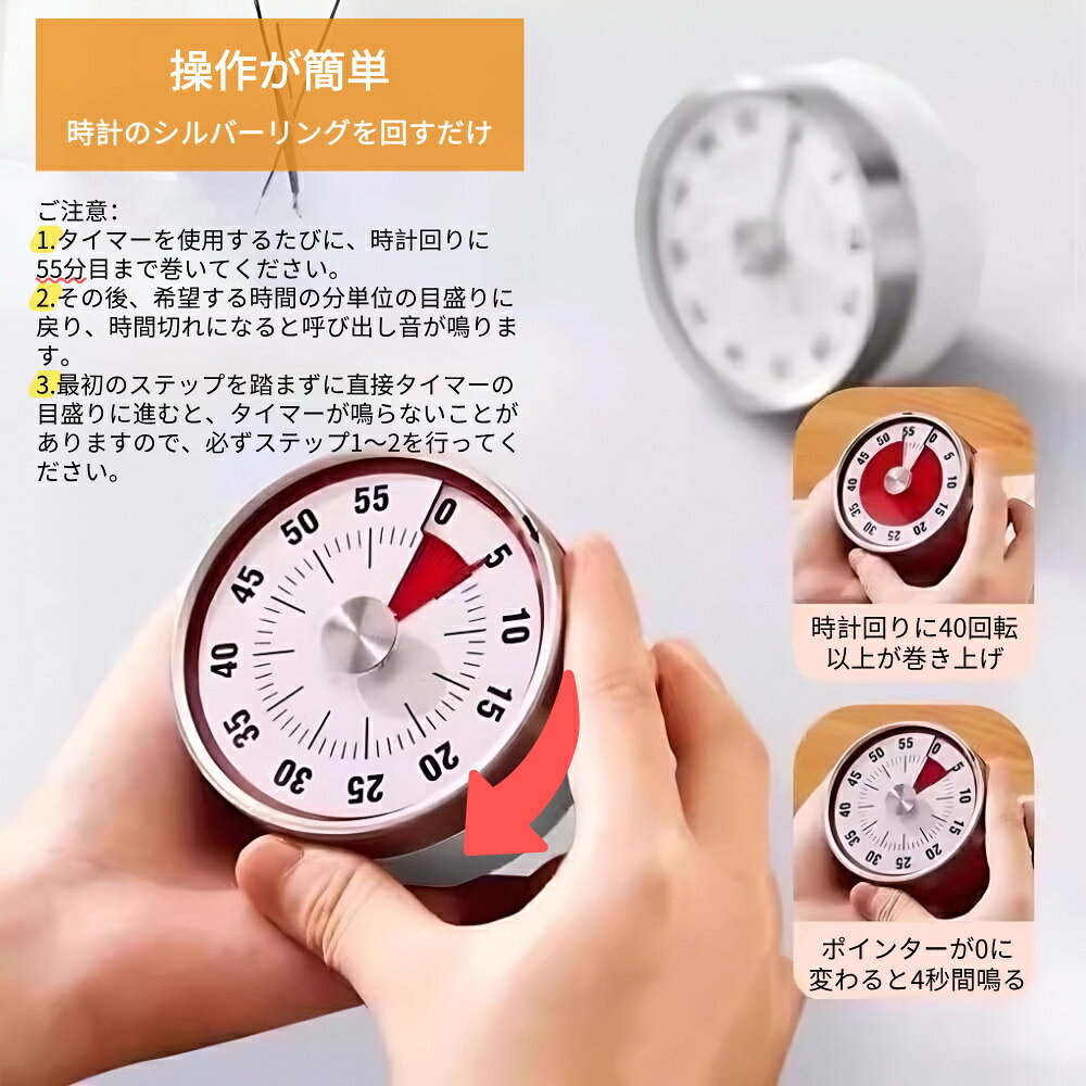 【即納】タイムタイマー 子供用 マグネット式 折りたたみ式スタンド 60分間 時間管...