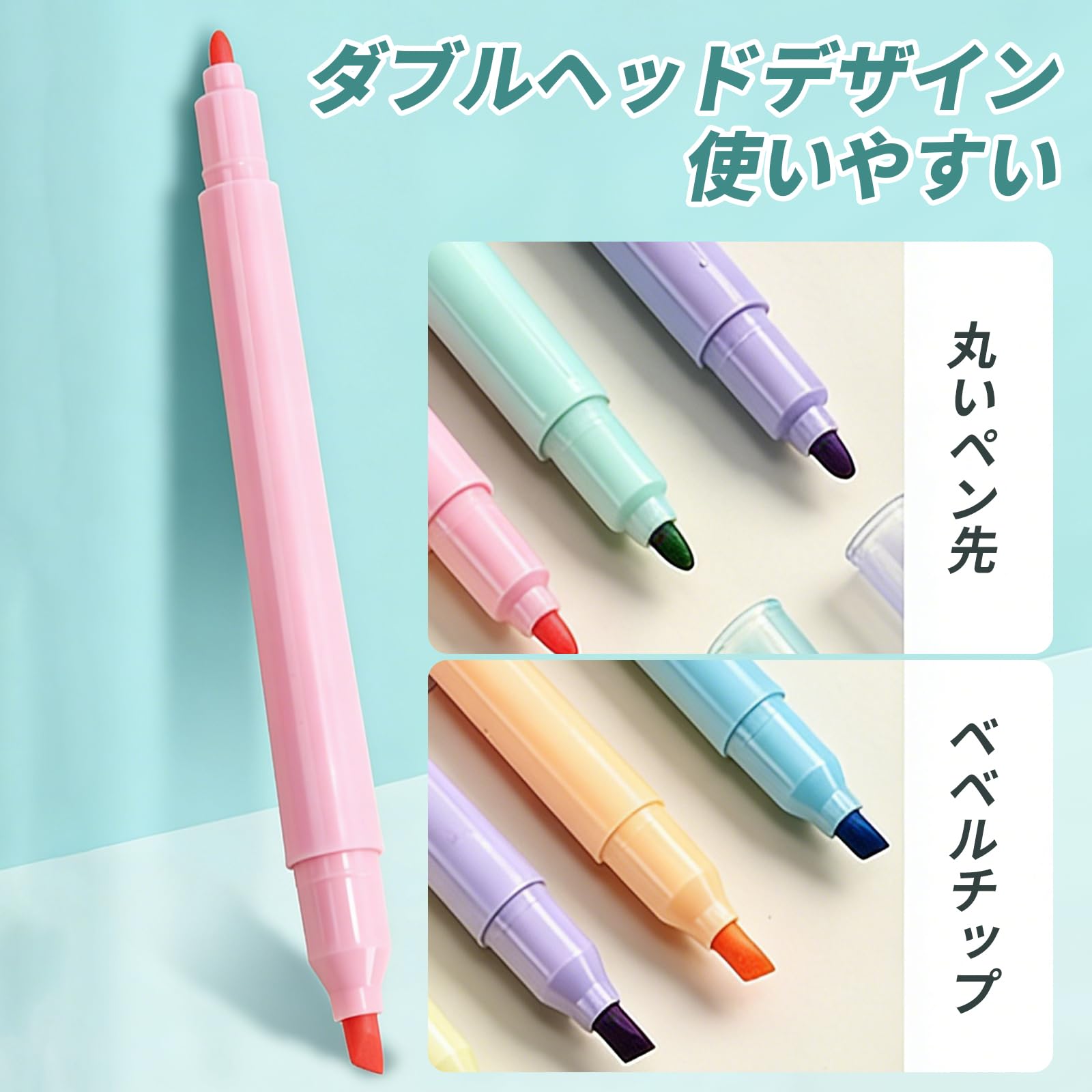 ポクミル 蛍光ペン ノック式 6色セット 蛍光マーカー 透明 水性 速乾 マーキング ...