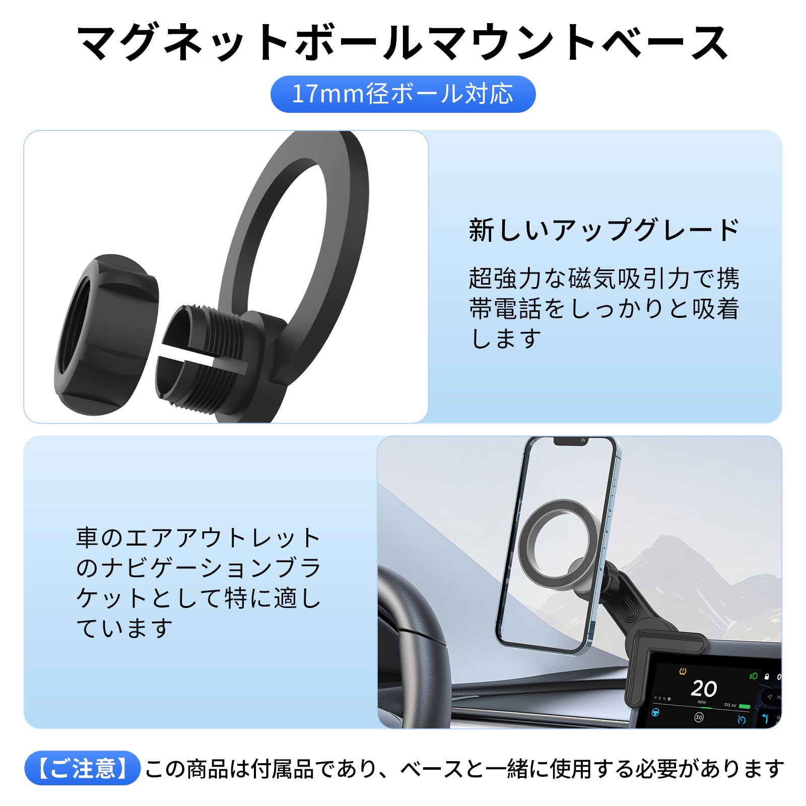 ��¨Ǽ�ۥޥ��ͥåȥܡ���ޥ���ȥ١��� MagSafe�б� 360�ٲ�ž 17mm�ܡ����� 17mm�ܡ��른�祤����б� ������¢ ���ޥۥۥ������Magsafe�б����Ѵ� MagSafe���б������Ȥ���ֺܥ��������꡼ �᥿������°