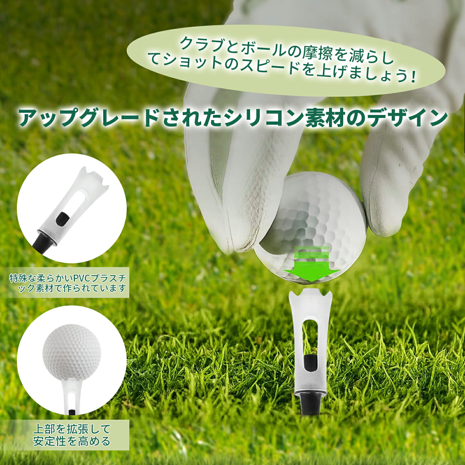 【20本入】ゴルフ ティー ゴルフティー プラスチックティー リフトティー ショート...