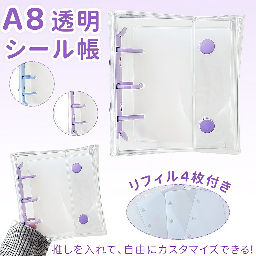 ¨ǼۥĢ Ʃ A8 ե4դ 3 Ǽ 䤷襰å ߥ˥Х PVCǺ λ 襤  Ģ Ӥ ...