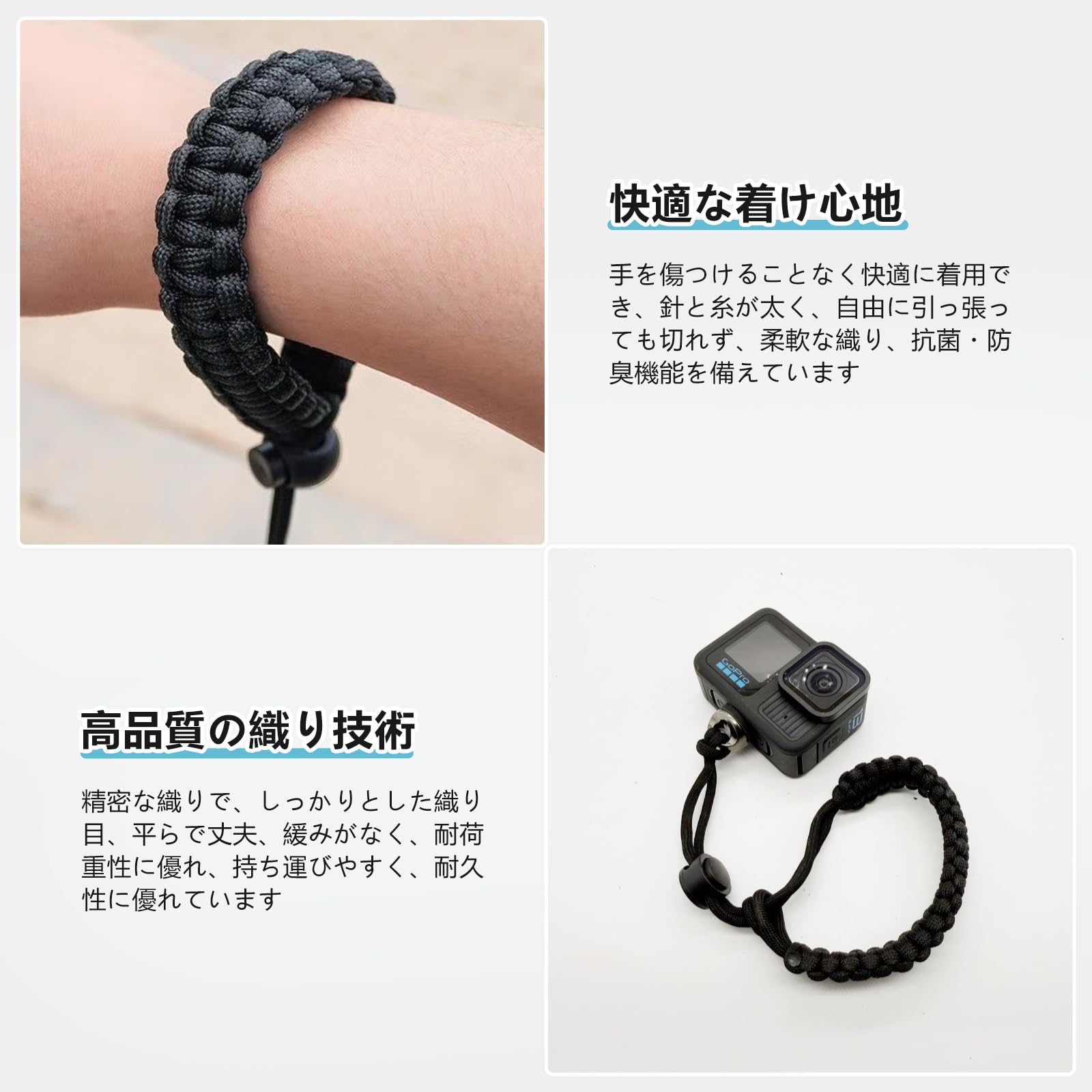 【即納】ハンドストラップ Osmo Mobile 7 Pro/7/OM 6 5 4 SE/DJI Pocket 3/INSTA36...