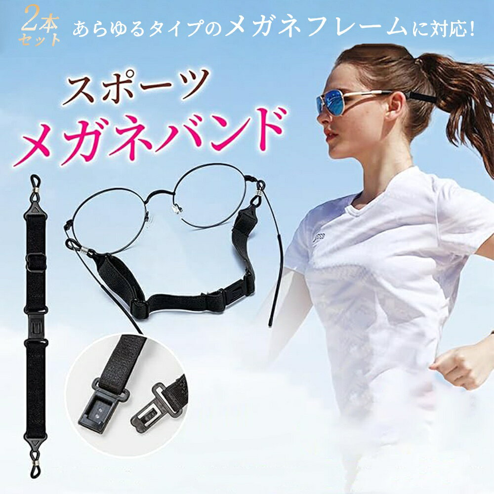 ��¨Ǽ�����ᥬ�ͥХ�� �ᥬ�ͥ��ȥ�å� �ᥬ�� ���ݡ��� 2�ܥ��å� ���󥰥饹 ���󥿡��եå��դ� ���ȥ�å� �᤬�͸��� �����ɻ� �ᥬ�;�ʪ ��Ŭ ����...