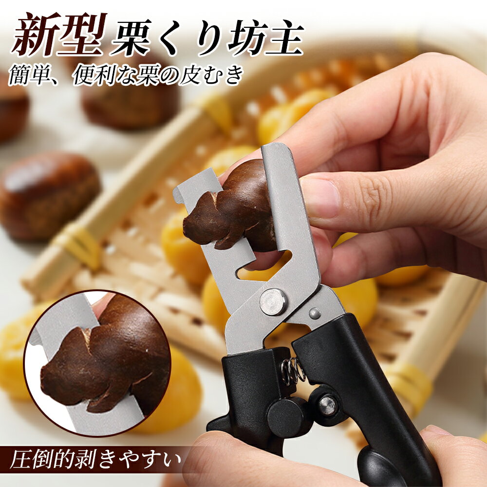 統㤨ַभ भ भ  ε顦भ  ƥ쥹 ϥ भ  ڤ भԡ顼 भ å ⤤Ψ ֥졼æ  ¿ǽभ ԡ顼 ̵פβǤʤ882ߤˤʤޤ