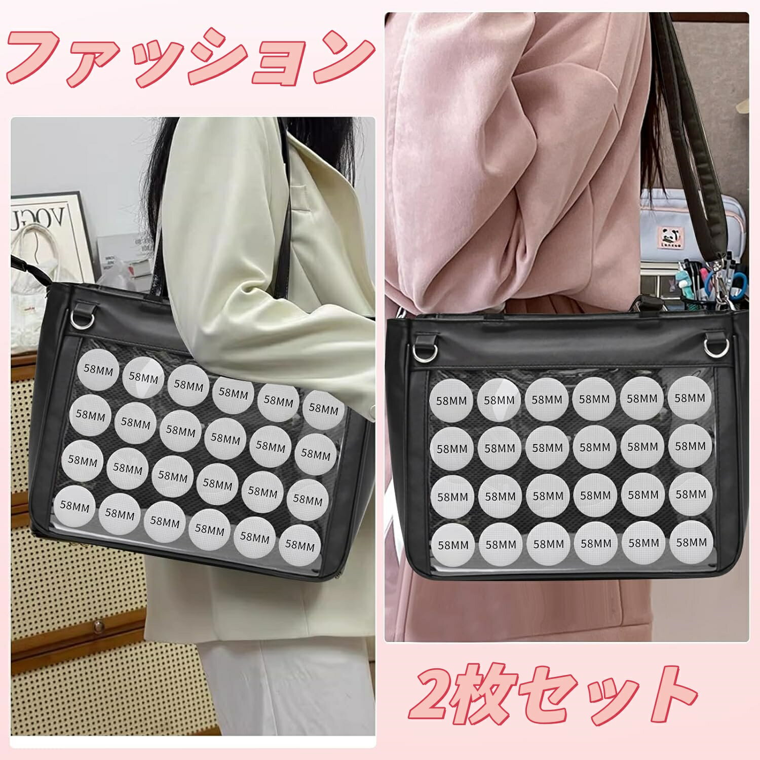 統㤨˥Хå S2 ˥  54-58 mmΥХå24ļǼۿ䤷 ˥ ǥ졼 ݳѲù ͳ DIY   ̥Хå Ǽ ȾƩ PVC ǥ졼 (S ̵פβǤʤ1,020ߤˤʤޤ