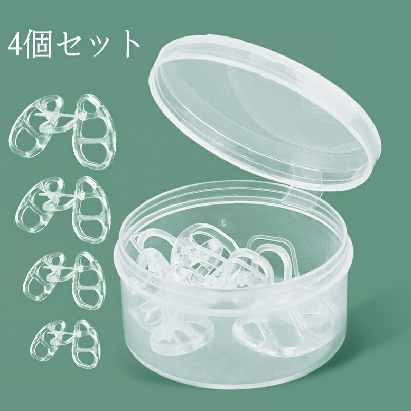 バネの力で鼻腔拡張 いびき防止 鼻づまり 花粉症 ノーズクリップ 鼻スッキリ 鼻呼吸 簡単装着 オープン..
