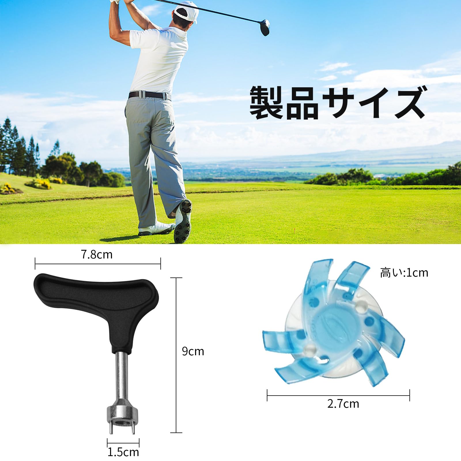 大輝王の【24個入】ソフトスパイク ゴルフスパイク鋲 スパイク鋲 ゴルフシューズ スパイク 交換用 ゴルフシューズ靴鋲 滑り止め 簡単脱着 ゴルフ用品 2色選べる 送料無料 [並行輸入品]｜アングル3