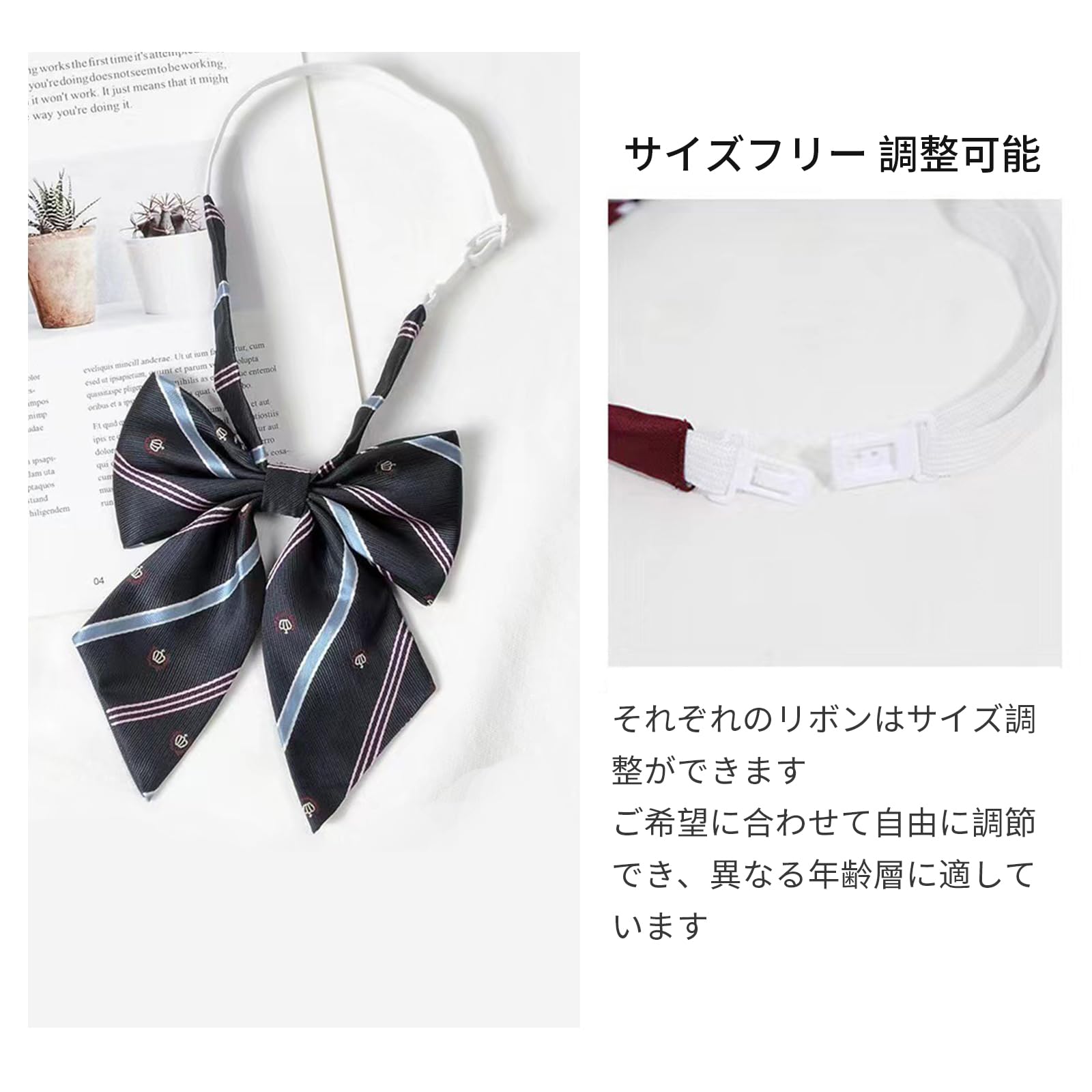 大輝王の＼在庫一掃／ 学生 制服 りぼん リボンタイ ネクタイ 黒 赤 2個入り 女子高生 通学 学生 スクールネクタイ 蝶結び サイズ調節可能 可愛い 学生服 中学生 高校生 スクールリボン｜アングル2
