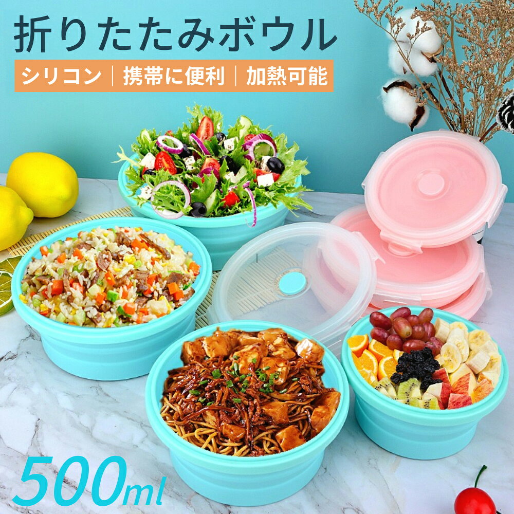 商品情報 ポイント ●【ワンタッチ補充】当社のアトマイザーは革新的な底部充填設計を採用し、スポイトなどの補助器具が不要で、1回押すだけで充填が完了し、漏れにくく、便利で速いです。 ●【ボケットサイズでコンパクト】可愛いアトマイザーは小さくて持ち運びに便利、持ち運びに便利です。機内持ち込み可能なので、お出かけや旅行時の持ち運びにも便利です。シャツのポケットや通勤バッグに入れて、いつでもどこでも使えます。 ●【超微粒子のミストで香水を節約】アトマイザーのノズルはユニークなデザインで、プレス式のキャップは超微粒子のミストを発生させ、押すたびに少量の香水を広範囲に噴霧し、香水を一滴も無駄にしません。 ●【高級感】アトマイザーのシェルは竹のシェルで作られており、内側のボトルはプラスチックシェル+金属で作られています。 コンパクトなサイズ、豪華な色とミニマリストデザインのブレンド、木の質感の外観はシンプルで高級感があり、男性にも女性にも適しています。 カラー 青、緑、ピンク 容量 500ml 商品の寸法 画像にご参考※実寸は商品によって若干の誤差(1cm～2cm)がある場合がございますので、予めご了承ください。 商品の重量 約130g パッケージに含まれる物 折りたたみ式ボウル＊1 ご注意 ※掲載商品の仕様、デザイン、価格等は予告なく変更する場合や取扱いを中止する場合もございますのでご了承ください。この理由でお客様都合での返品等はご対応致しかねますので何卒、ご理解、ご了承くださいますようお願い申し上げます。 ※ご利用端末環境によって、商品画像と実物では色合いが異なって見える場合がございます。生産ロット毎に多少のお色味の差が生じる差がございます。 ※ネコポスをご利用の場合のご注意 ネコポスは手渡しではなく、ポストへ直接投函となります。その為、代金引換や日時指定は出来ません。追跡サービス有り。 備考 注文が殺到した場合、5日から10日かかる場合がございます。到着した商品に万が一不備等がありご満足いただけない場合はレビューご記載前に 是非ご遠慮なくお問い合わせください。 　　　　　　　　　　　　　　