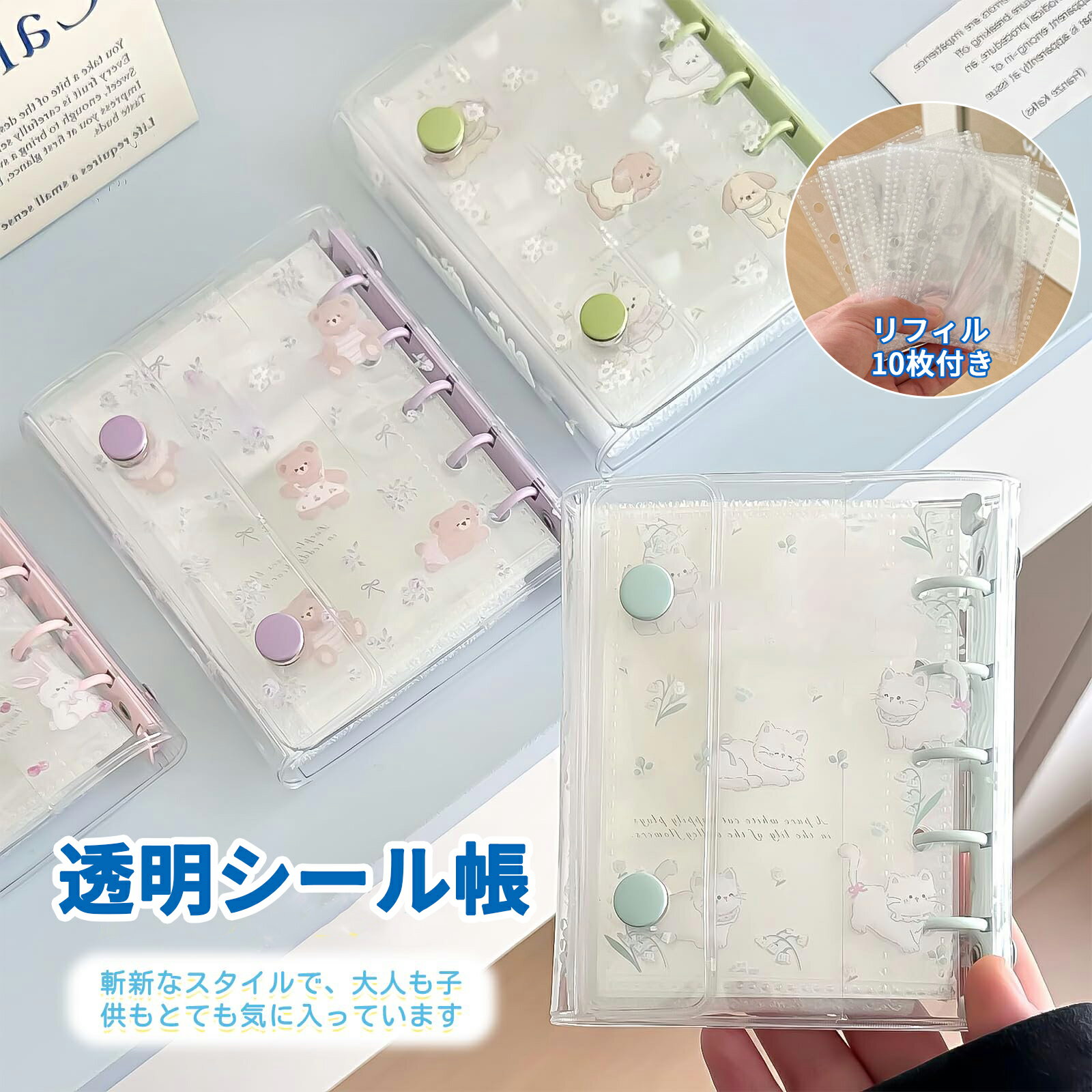 桧1210缡ȯۥĢ Ʃ ꥢ ե10դ ƥĢ M5 Х PVC Х Ϥ Ģ...