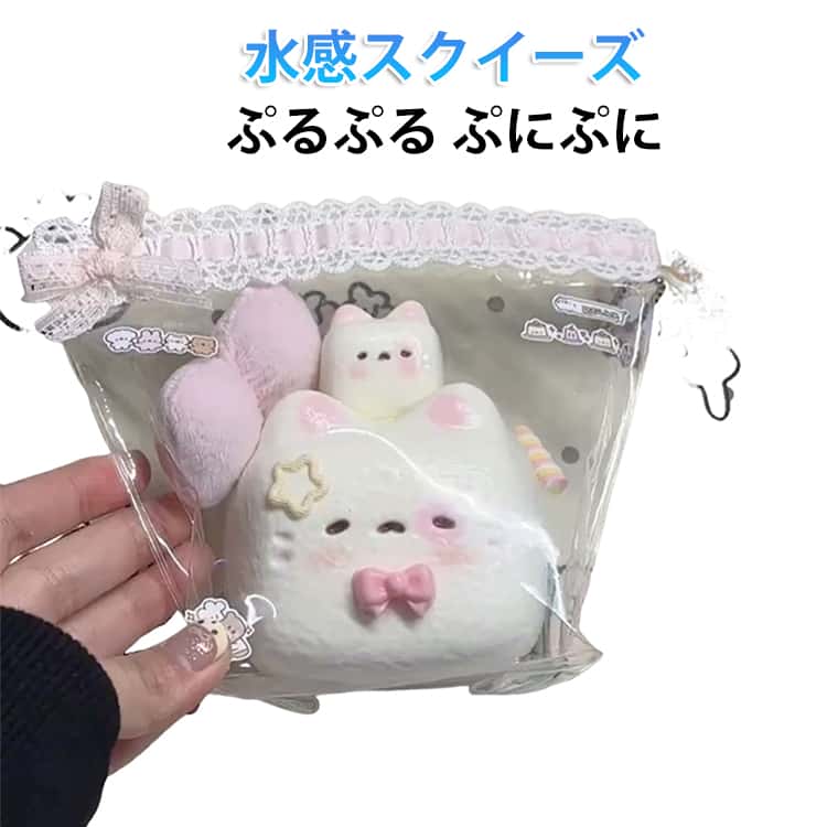 SNSで話題 めろジョイ スクイーズ ネコ ねこ 猫スクイーズ おもちゃ 水感スクイー...