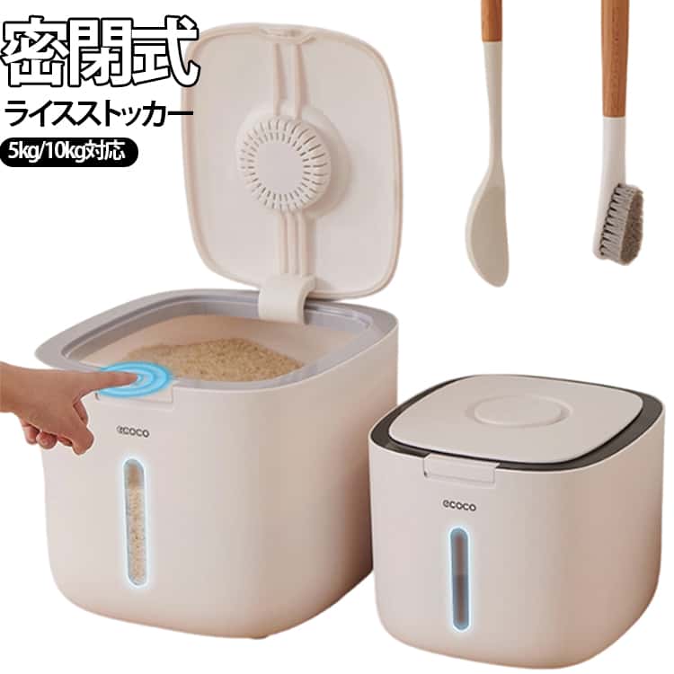 樂天商城 - 米びつ 5kg 10kg 密閉 米櫃 お米収納 小お米収納 無洗米対応 計量カップ付 窓付き おしゃれ キッチン用品 キッチン収納 保存容器 ボックス プラスチック 生鮮食品 ライスストッカー シンク下 お米入れ お米 収納 ストッカー シンプル 保存