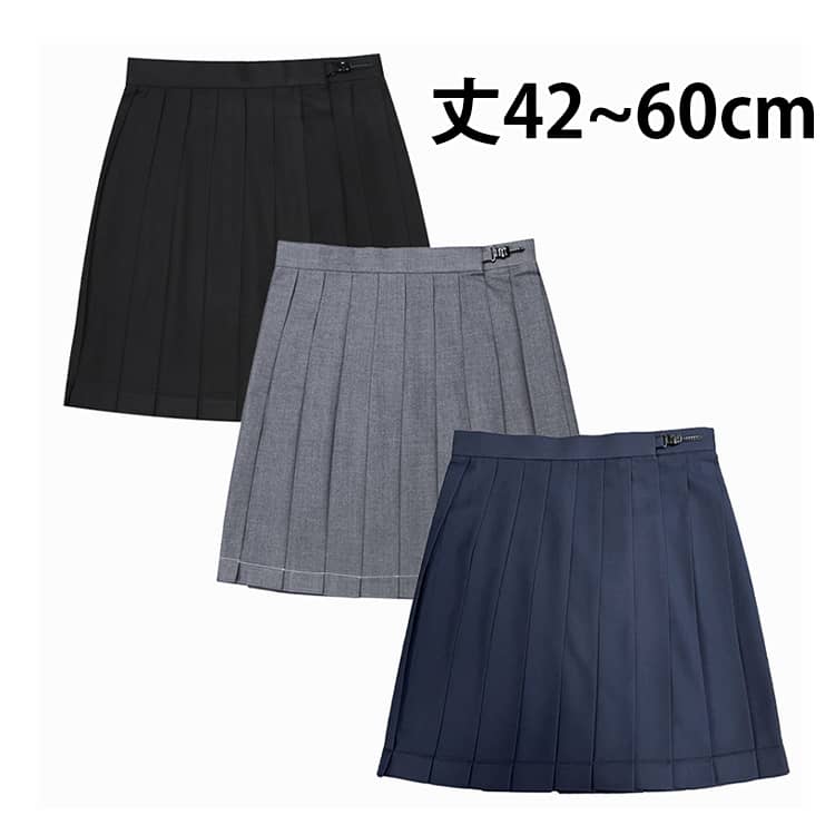 樂天商城 - スクールスカート 丈42~60cm アジャスター ウォッシャブル ひざ丈 膝丈 膝上 ひざ下 膝下 ミニ ロング丈 制服 学生 女子高生 中学生 高校生 プリーツスカート 紺 ネイビー 黒 ブラック グレー ワイン グリーン 送料無料