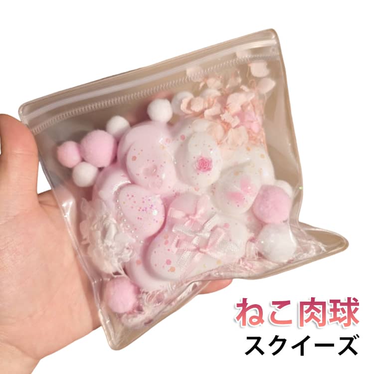 樂天商城 - スクイーズ 大サイズ 中サイズ 肉球 ネコ ねこ スクイーズ 大福 低反発 おもちゃ かわいい 握る ストレス解消 もちもち おしゃれ オシャレ Y2K 握って遊ぶ パ そっくり 猫の肉球 かわいい ピンク 癒し系 ストレス解消 送料無料