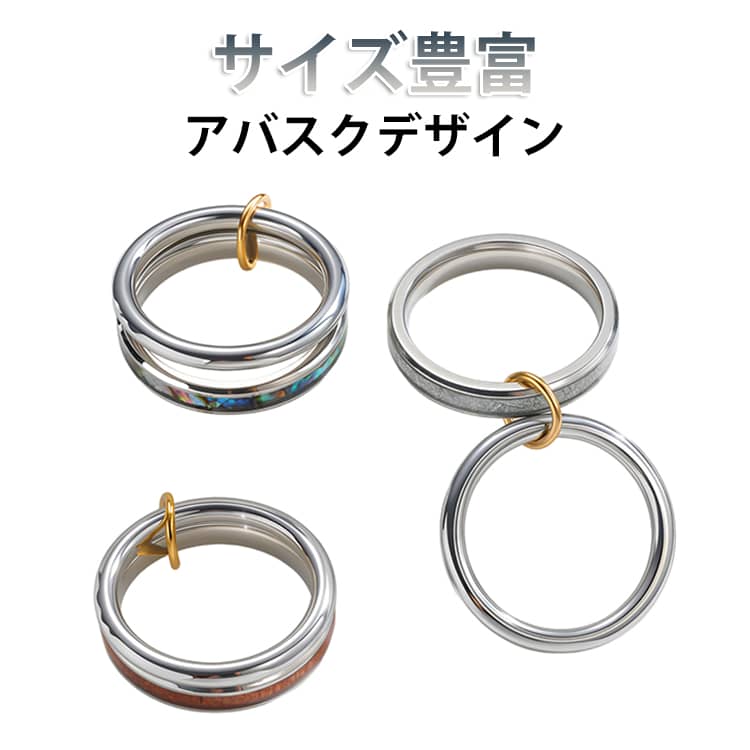 乐天商城 - 指輪 レディース つけっぱなし ステンレス おしゃれ リング シルバー シンプル 金属アレルギー対応 アバスクデザイン レディースアクセサリー 2連 銀 つけっぱなしOK 錆びない 重ね付け アレ対応 かわいい 女性 20代 30代 40代 50代 送料無料