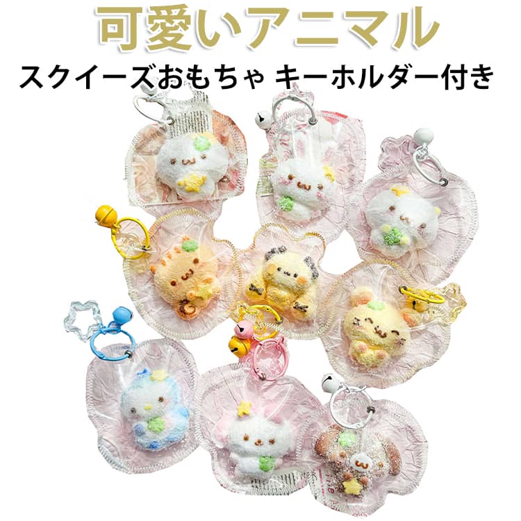 楽天市場】スクイーズ ペンギンの通販
