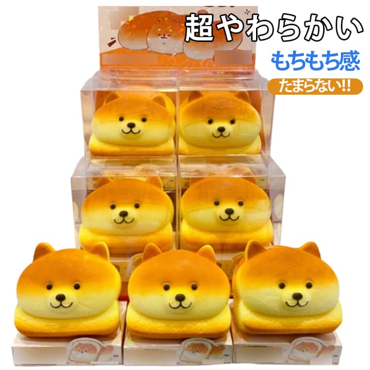 樂天商城 - スクイーズ パンケーキ ふわふわ 動物 アニマル パン 柴犬 熊 カップケーキ クロワッサン ムースケーキ ブレッド スクイーズ 超やわらかい パン ブレッド おもしろ 雑貨 もちもち やわらかい リアル食品 ふわふわ 子供会 祭 記念品 おまけ 送料無料