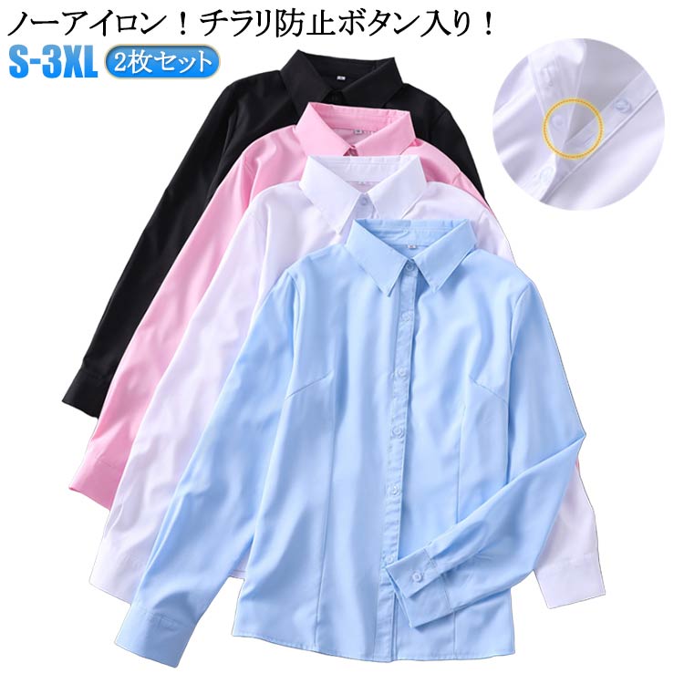 Ĺµ ����� ��ǥ����� �Ρ��������� ���ե��� �磻����� �ӥ��ͥ� ����� 2�祻�å� Ĺµ����� Y����� �򥷥�� �ꥯ�롼�� ���� �礭�������� ����...