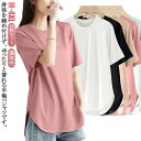 ラッシュガード 通気性 汗ジミ防止 体型カバー ストリート トップス tシャツ ラッシュガード レディース オーバーサイズ ビッグシルエット UVカット カット...