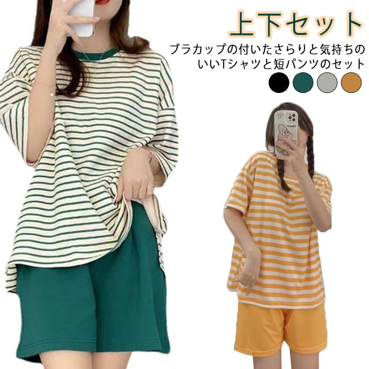 ���ѥѥ���� �岼���å� �ƥѥ���� �� ���� �ѥ���� �礭�������� ���å��դ� ����� ���襤�� �롼�०���� �İ����ѥ���� Ⱦµ �� ������ �ݼ� ����...