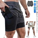 インナー付き ランニング ショートパンツ ハーフパンツ 2枚セット 速乾 通気性 インナータイツ付き ランパン メンズウエアー スポーツウェア ランニングウェア 送料無料