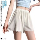 ペチパンツ インナーパンツ ペチコート 大きいサイズ ショートパンツ レディース 女性 下着 3枚セット リブ 無地 シンプル 透け防止 インナーパンツ ペチパ...