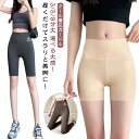 ガードル 着圧レギンス 夏用 着圧 ダイエット ハイウエスト レディース フィットネス ストレッチ 寝るとき 美脚 5分丈 脚瘦せ 着圧レギンス 9分丈 強力 引き締め 薄手 美尻 7分丈 クール ヒップアップ 補正下着 インナー ヨガ 送料無料