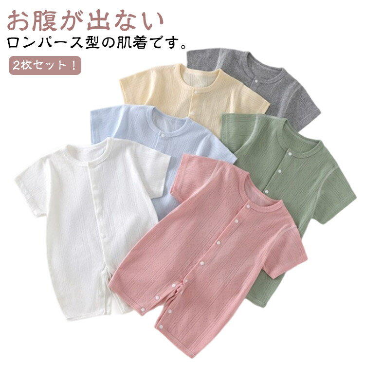 �� ���åȥ� ���餫 �ˤλ� ������ �̵� ����ѡ��� ������ �Ҷ��� ���襤�� �ܥǥ������� 2�祻�å� ���� �٥ӡ��� ��å��� �� ���餵�� ���λ� ��...