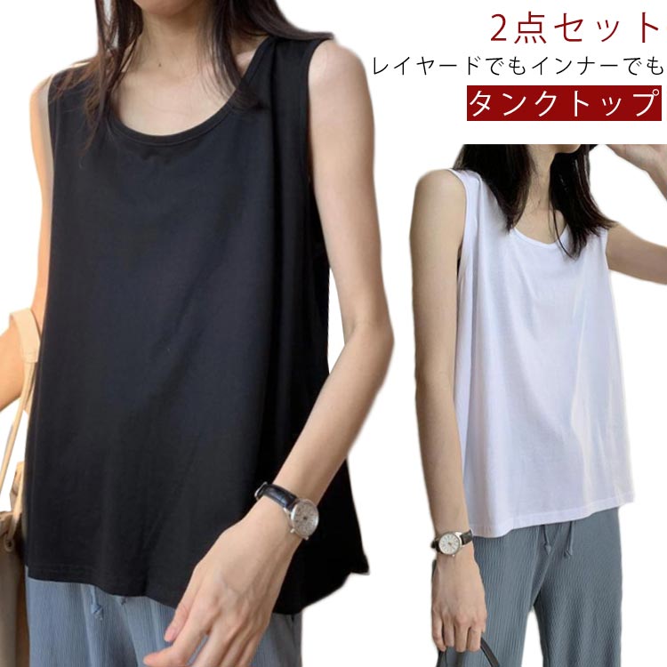 �쥤�䡼�ɥ���ߥ����� ��ä��� �쥤�䡼�ɥ��󥯥ȥå� �饦��� 2�祻�å� ����ʡ� �Ρ����꡼�� 2�祻�å� �Ť��� ���С� ��ǥ����� ����ʡ� �����...