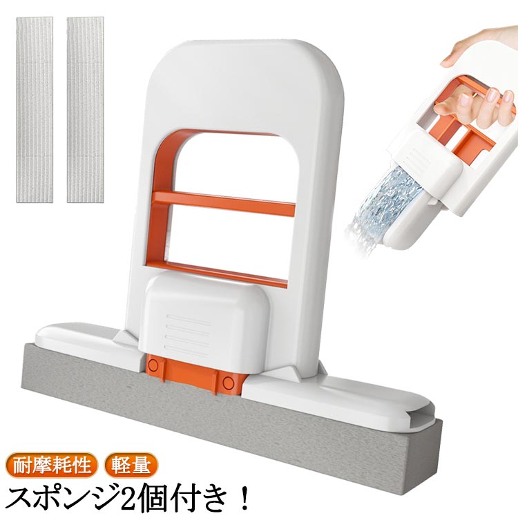 �ߥ˥�å� ���ݥ󥸥�å� �ۿ��å� ��å� ���ݥ�2���դ� �忡�� ������ ���꡼�ʡ� �ݽ� �ʤ굡ǽ�Ĥ� ���������� �ߥ� ���� ���� ���� �ϥ󥺥ե�...