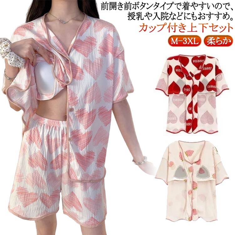 Ⱦµ ѥ 2å åդ  岼å ä ǥ 롼० 礭 襤    ʥȥ İ ...