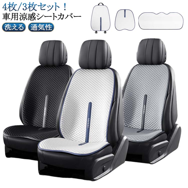 ���� �����ȥ��С� ���� ������ �ô� �ɥ饤�֥����� �Ҥ��� �ä��� �ܿ��䴶 ���������ȥ��С� 4��/3�祻�å� ��ž�� ������ �������� ���ʥ��С� ��ž�ʥ��С� ��ư�� ������ ���С� ���ʥ����� �֤Υ����� �̵��� ����