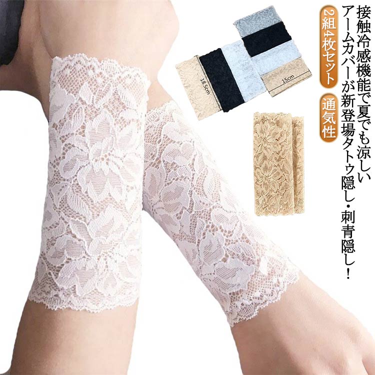 ���ȥ������� �������ݡ����� ����ӥ������ѡ� ���פ����� �졼�� �����५�С� 2��4�祻�å� ���ױ��� ����ӥ��ݡ����� �졼�� ��å��奬���� 2��4�祻...