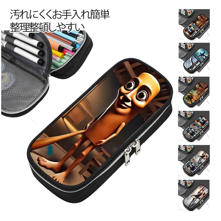 樂天商城 - Tung Tung Tung Sahur トゥントゥントゥンサフール ペンケース Italian Brainrot 大容量 筆箱 筆箱ペンケース イタリアンブレインロット ミーム 小学生 ペンポーチ 筆入れ 入学準備キッズ 男の子 女の子 送料無料 汚れにくい 丈夫