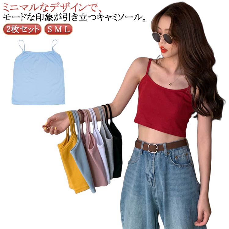 ����̵�� 2�祻�å� ����ߥ����� ���� ����ʡ� ����� ���硼�ȥ���� �ȥåץ� ���硼�Ⱦ� ����ߥ����� ������������� �֥�ȥå� ����ץ� ��ǥ�����...