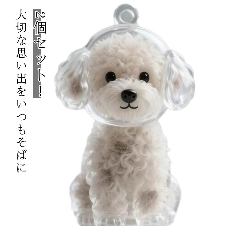 2�����å� �ڥå� ���� ������ Ʃ�� �����ӥ����ۥ���� �ڥå� �������� �����Ӽ�Ǽ�ܥȥ� �ڥåȥ��ꥢ��ܥȥ� ���ӥ����� �ڥå� �� ��Ǽ�ܥå��� ��...