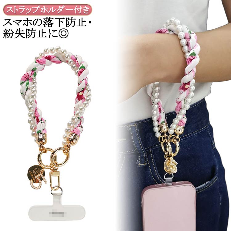 ����̵�� �ϥ�ɥ��ȥ�å� �ꥹ�ȥ��ȥ�å� ���ޥۥ��ȥ�å� ���ȥ�åץۥ���� �ѡ��� ���ӥ��ȥ�å� ���ݤ����ȥ�å� ��ɻ� ʶ���ɻ� ����� �ǥ�...