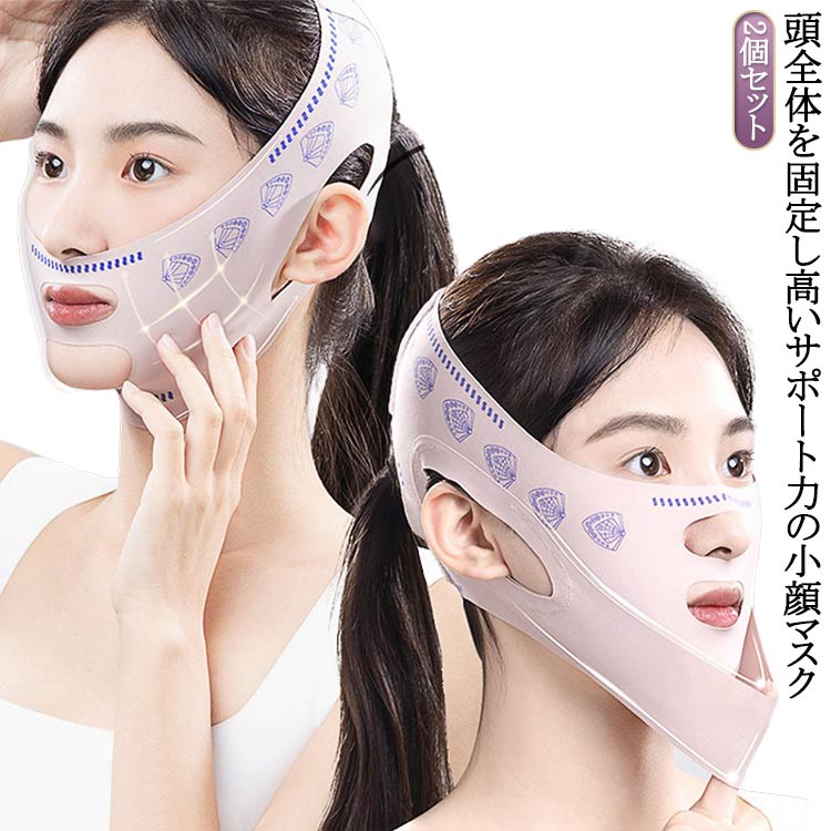 �����夲�ޥ��� ���鶺���٥�� �ð��٥�� 2�ĥ��å� �����ͽ�� ������к� �ۤ��줤�� ���餻 ��Ť��� �ե�������ե� �������å� ����ޥ��� V�饤�� ...