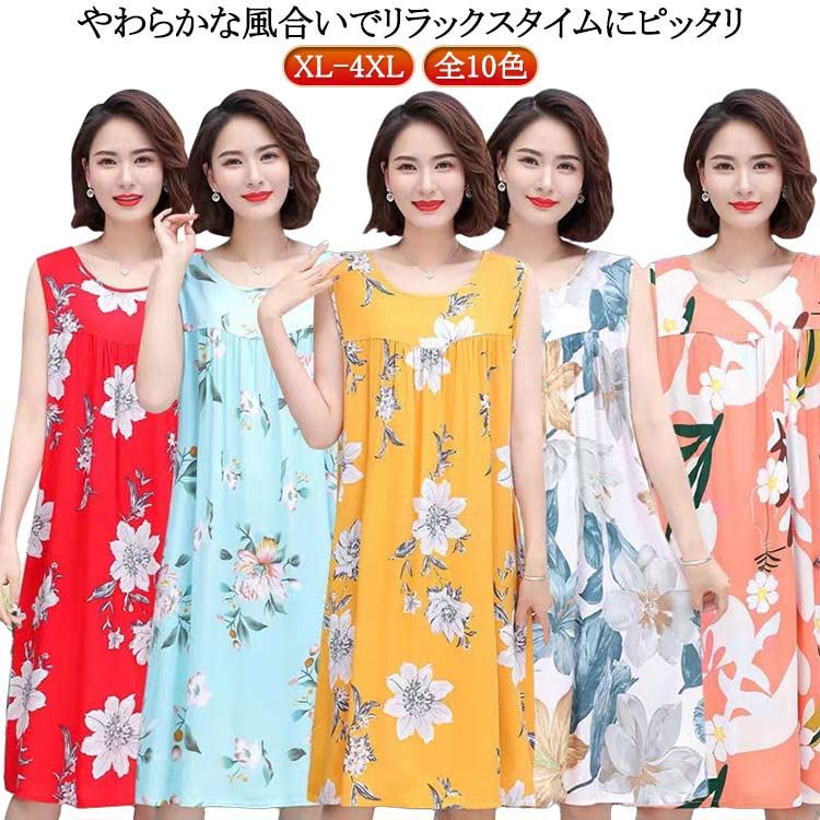  ѥ 롼० ԡ Ρ꡼ 󥰥ԡ ǥ  ʥȥ  󥯥ԡ    ä ̵...