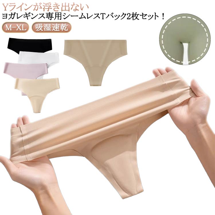 2祻å 쥮 TХå 硼 ǥ 쥹 硼 Ρ饤󥷥硼 ʤ ͷ դʤ ۼ ® å ѥ ...