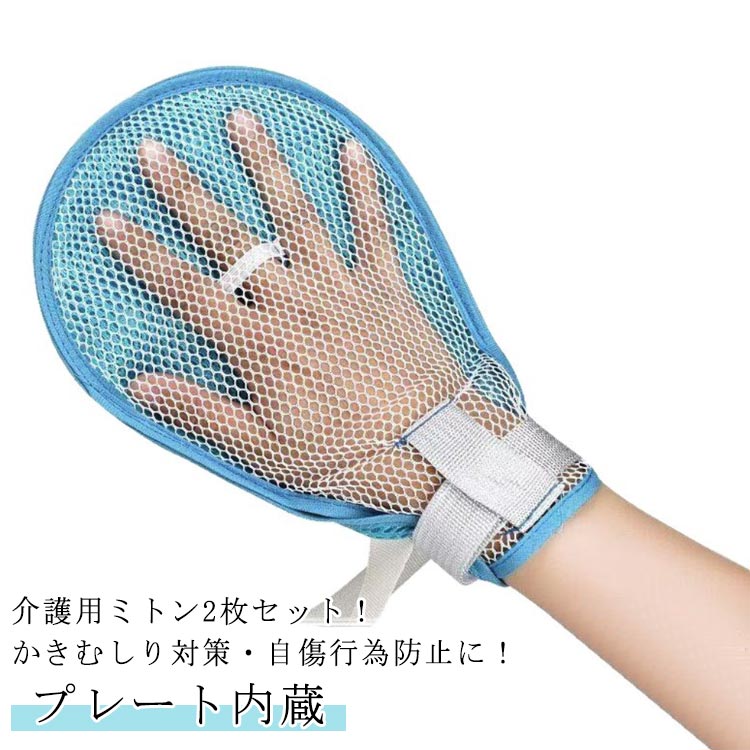 2祻å ߥȥ ߤषɻ ߥȥ   ̵ȴ  ɡ  ߤ åǺ ȴ  ȥԡ...